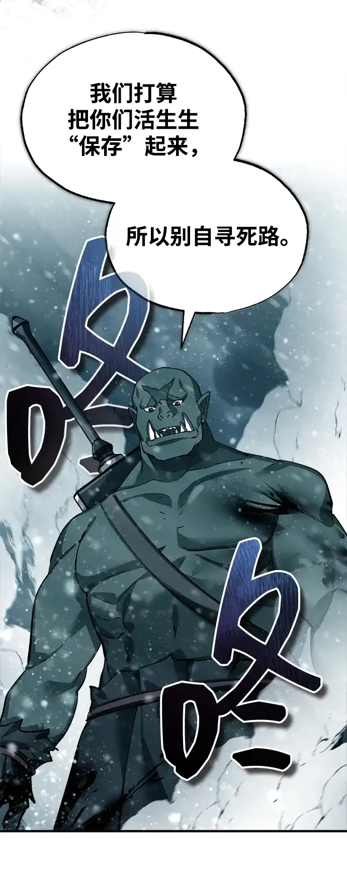 第199页