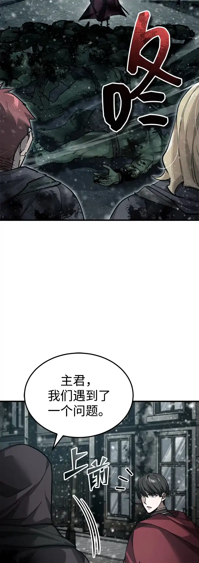 第202页