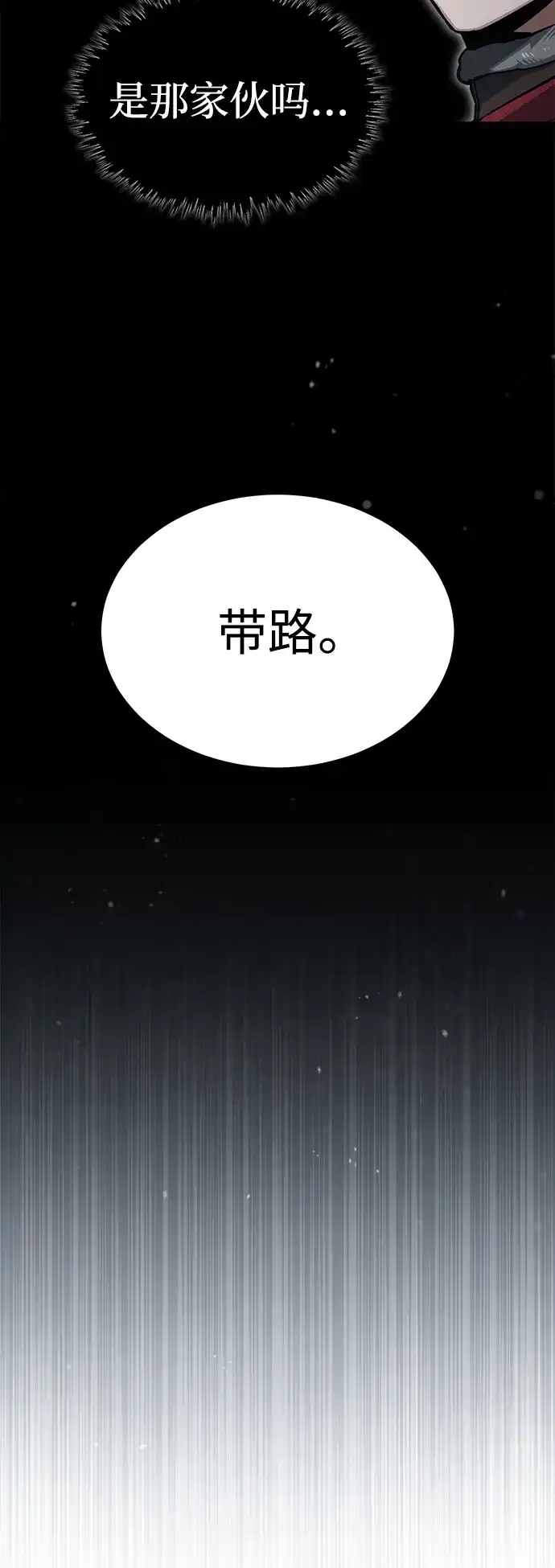 第212页