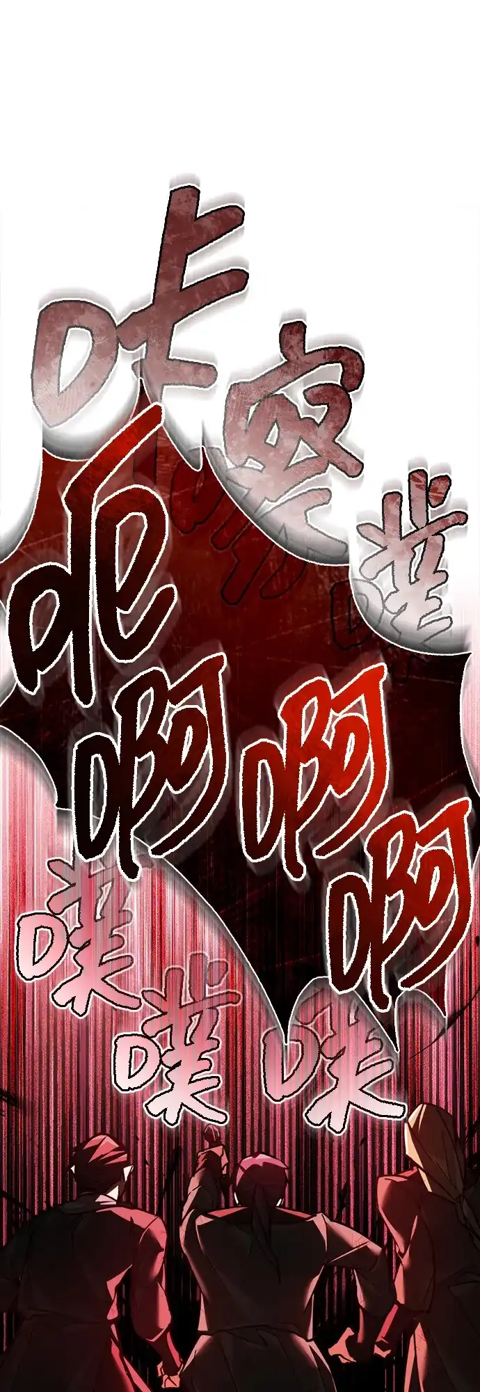 第357页