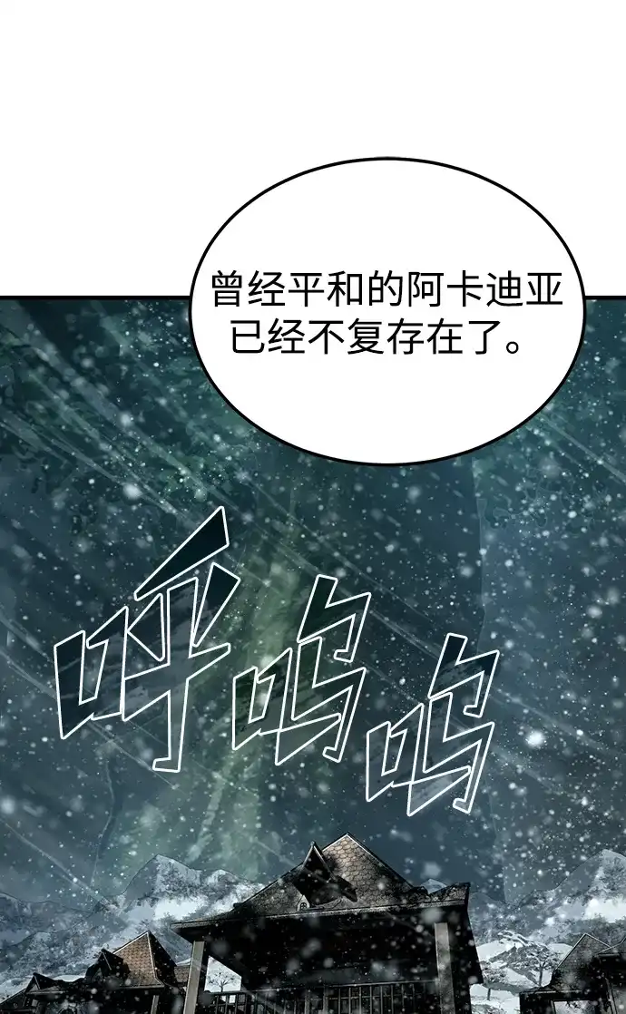 第392页