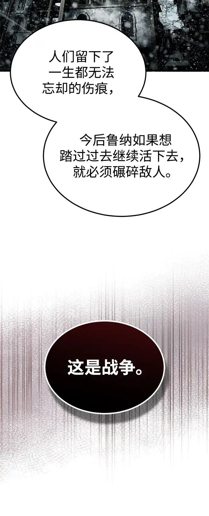 第397页