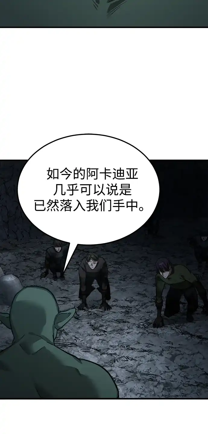 第227页
