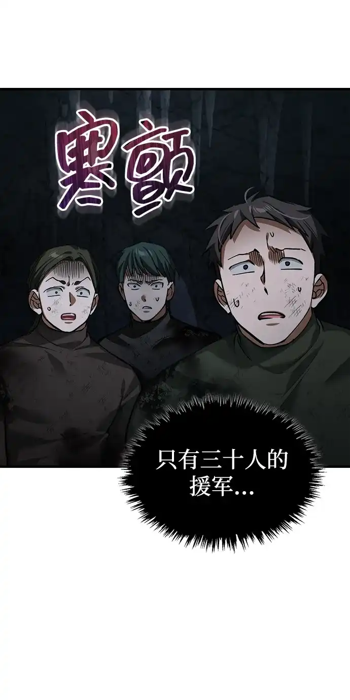第277页