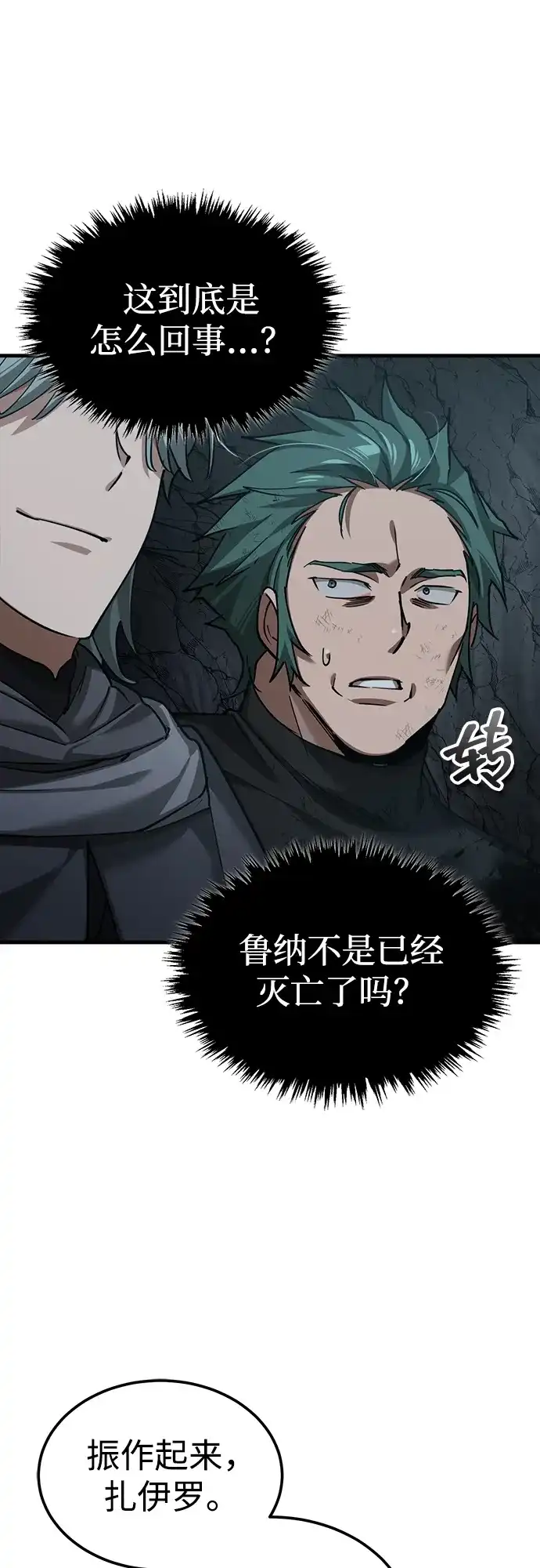 第347页