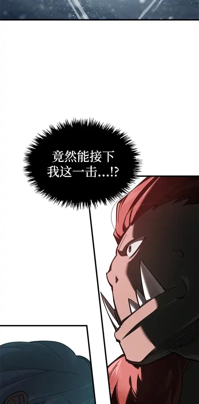 第247页