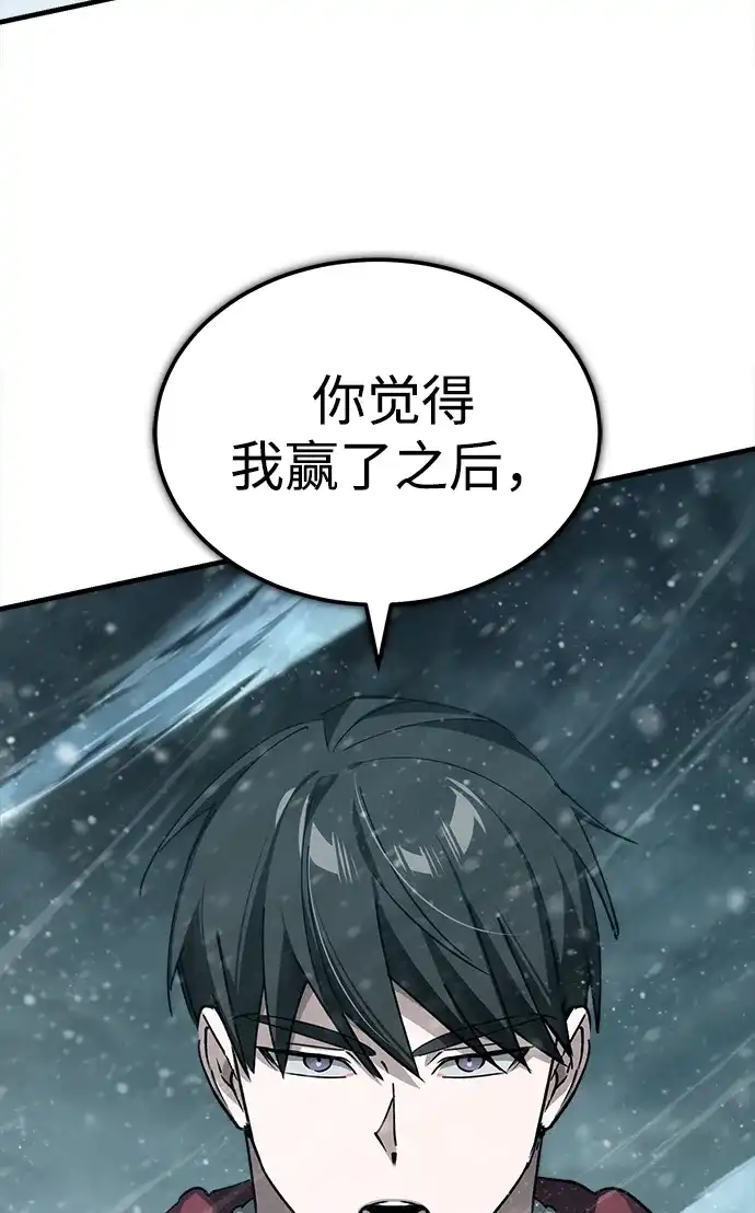 第282页