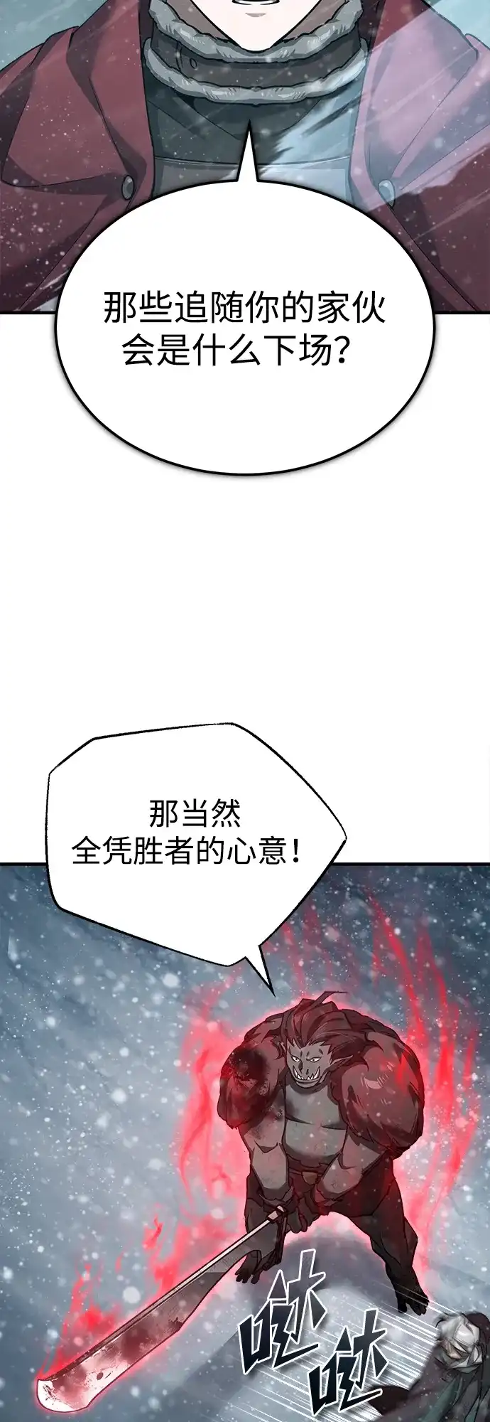 第287页