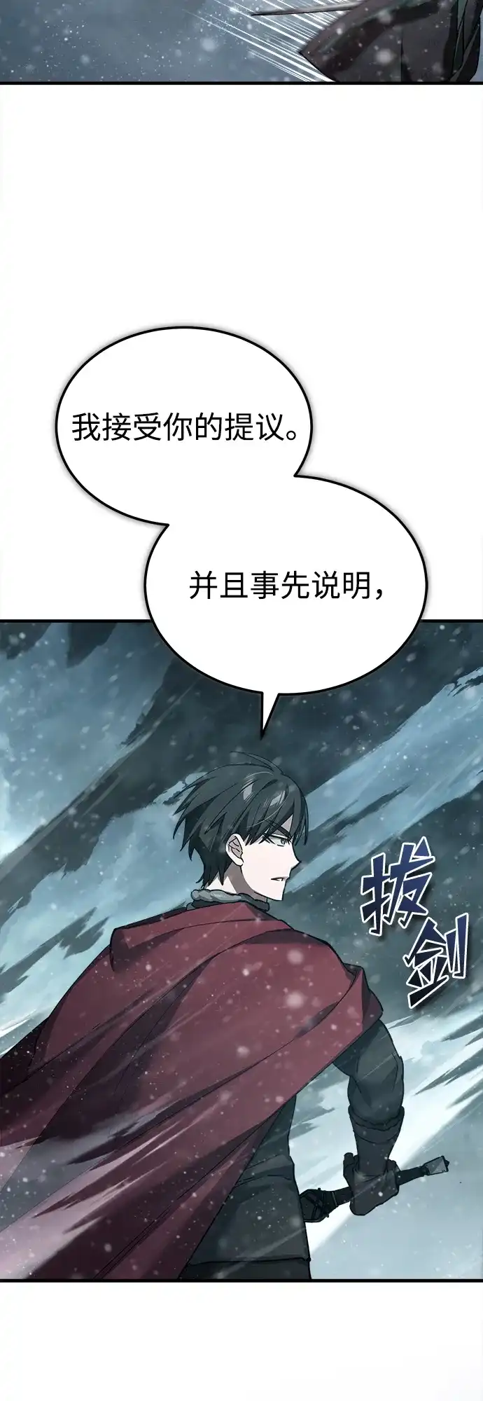第292页