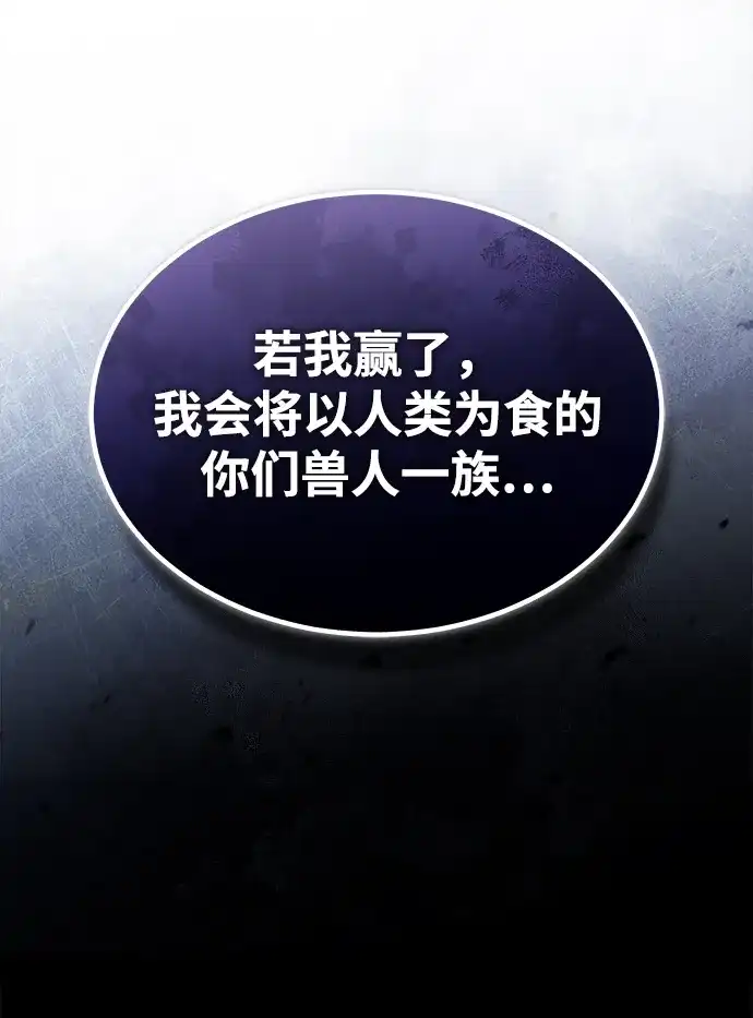 第297页
