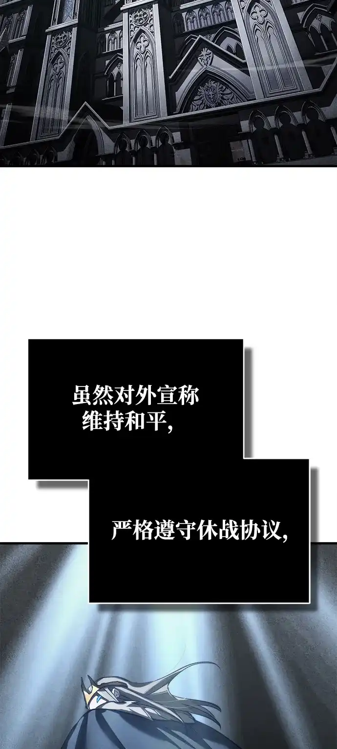第227页