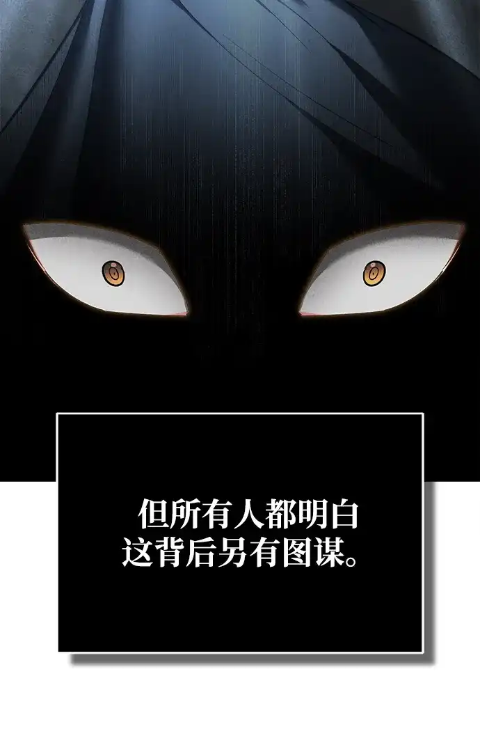 第232页