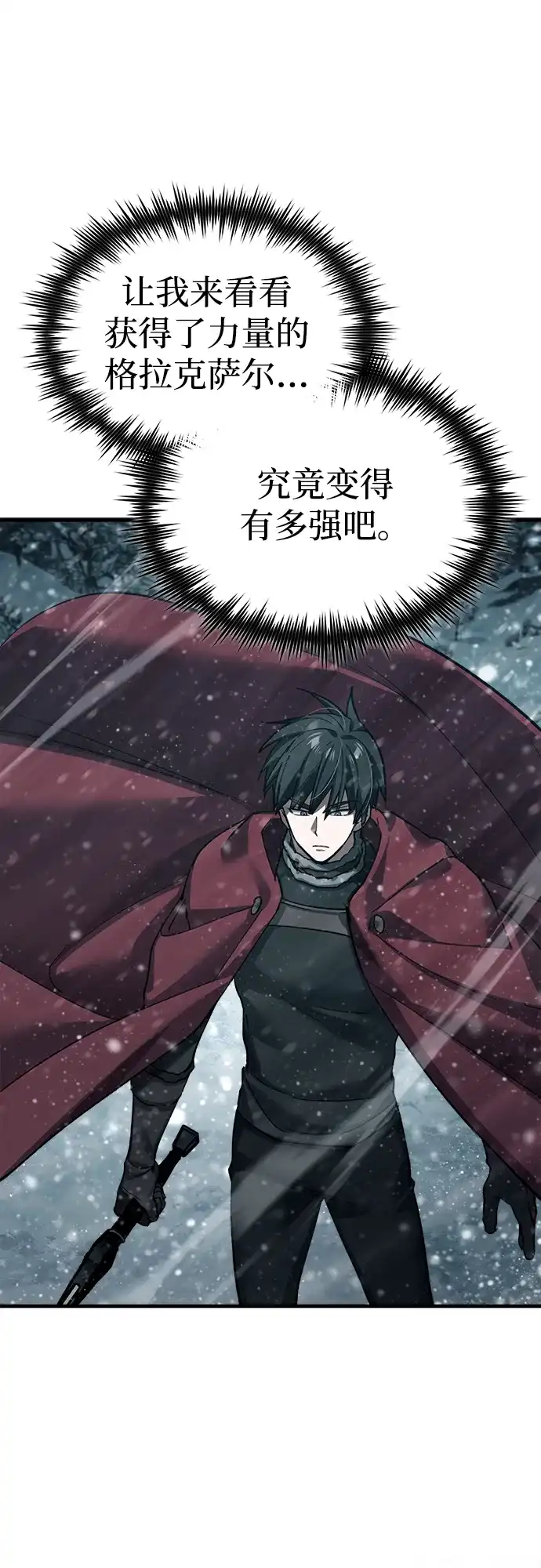 第237页