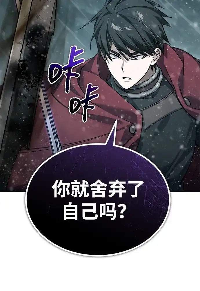 第332页