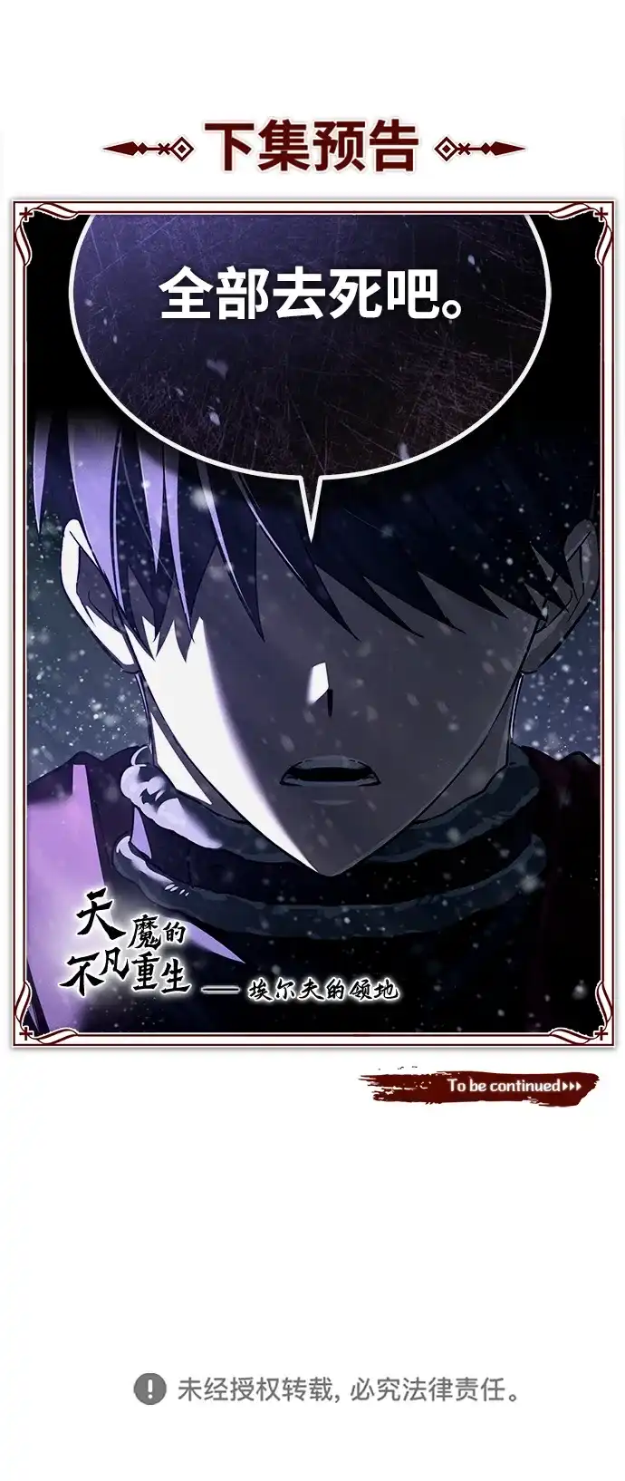 第372页