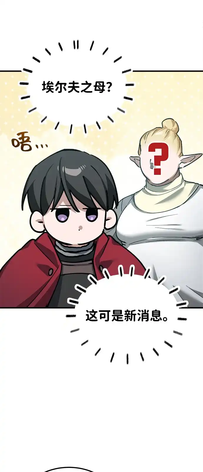 第222页