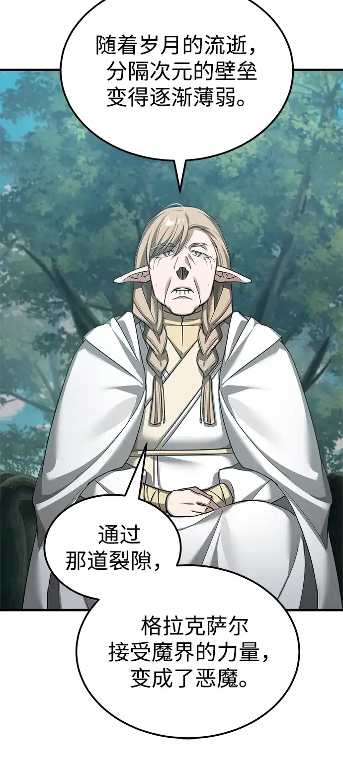 第292页