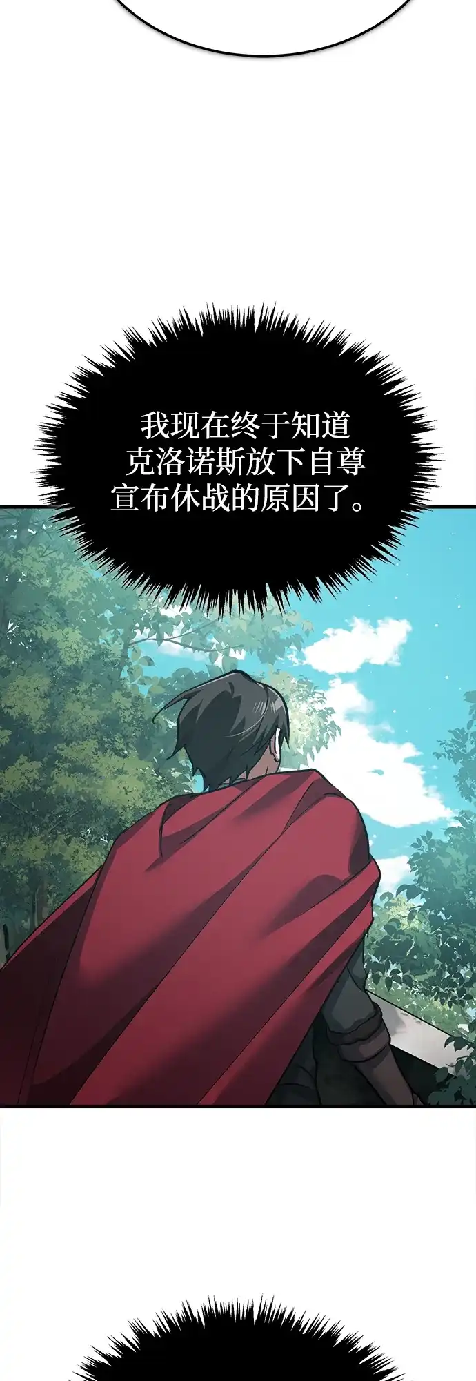 第322页