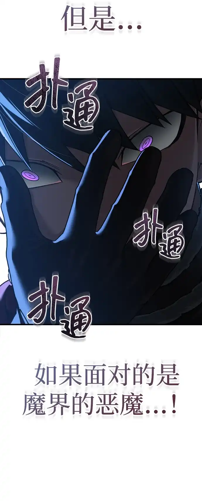 第342页