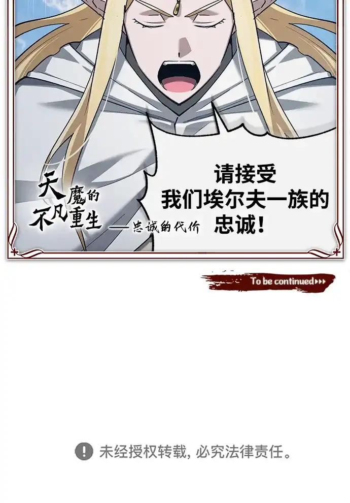 第397页
