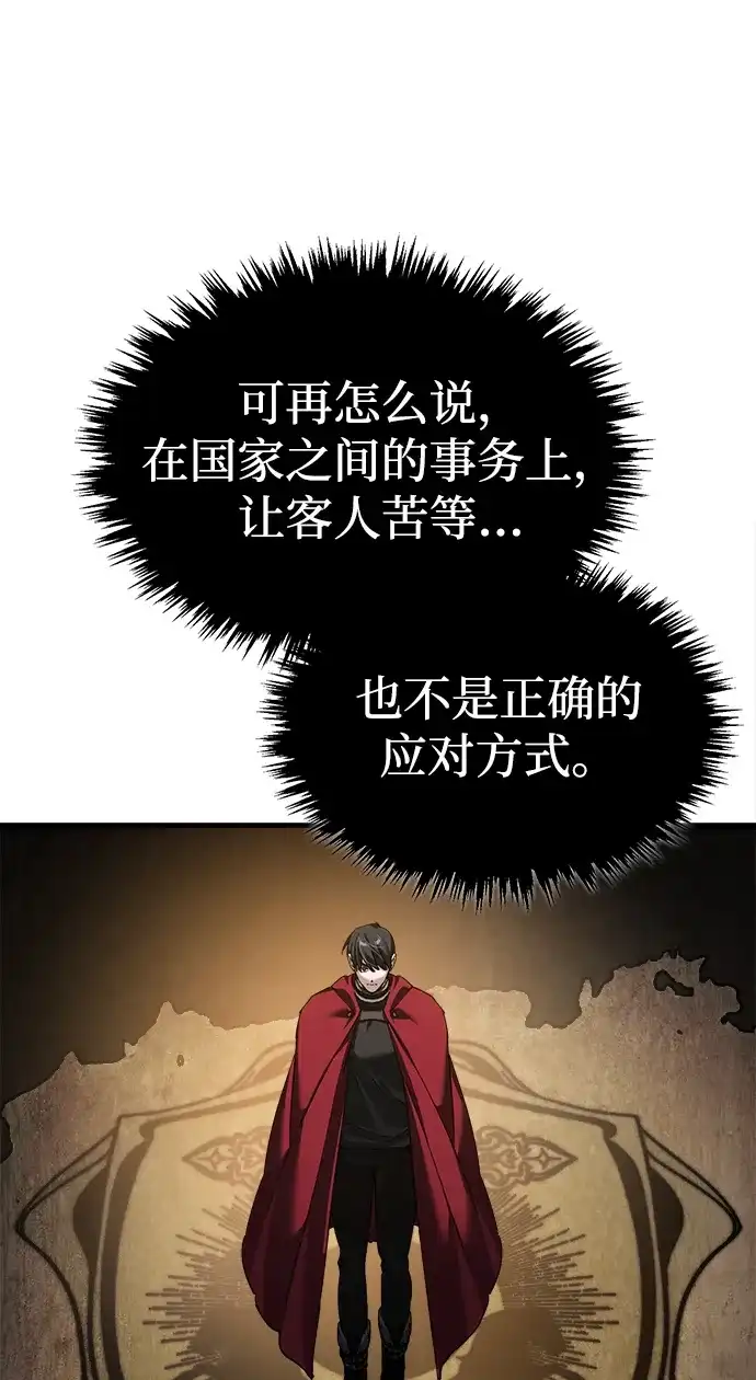 第272页
