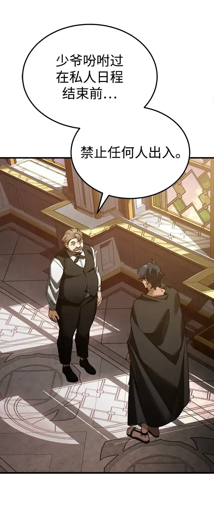 第337页