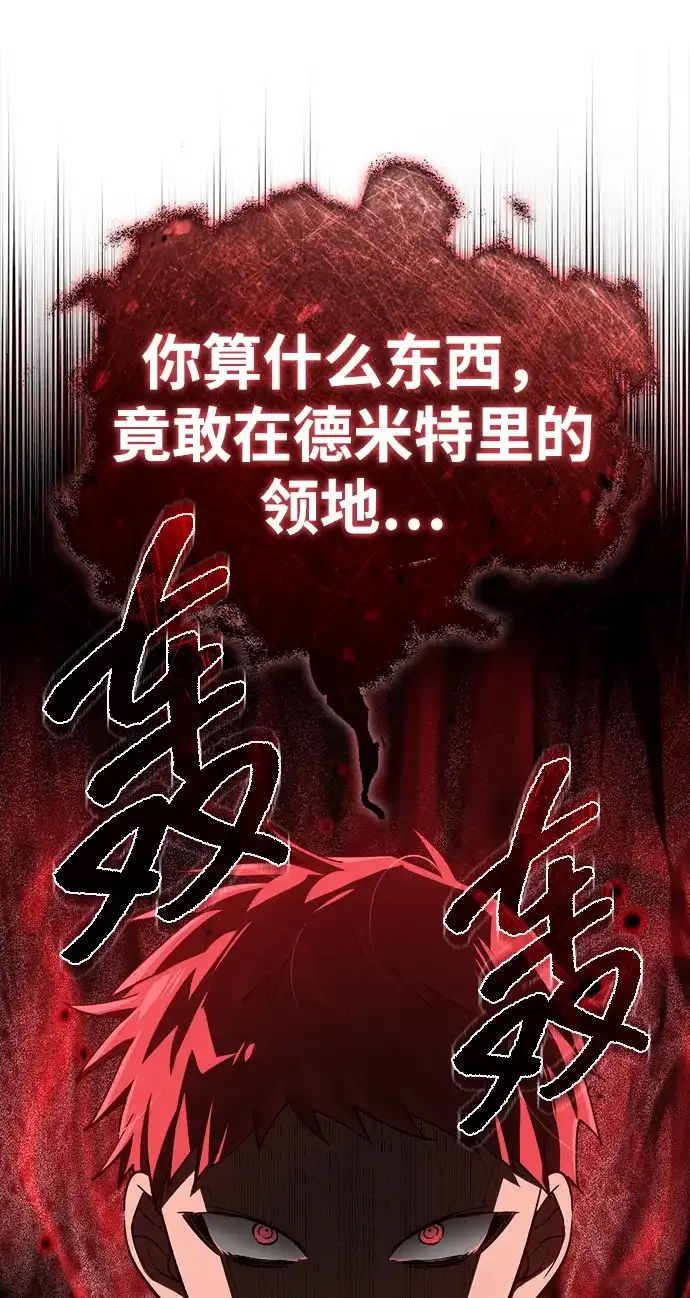 第382页