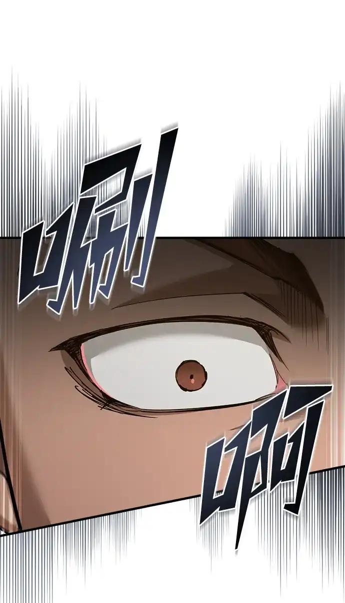 第387页