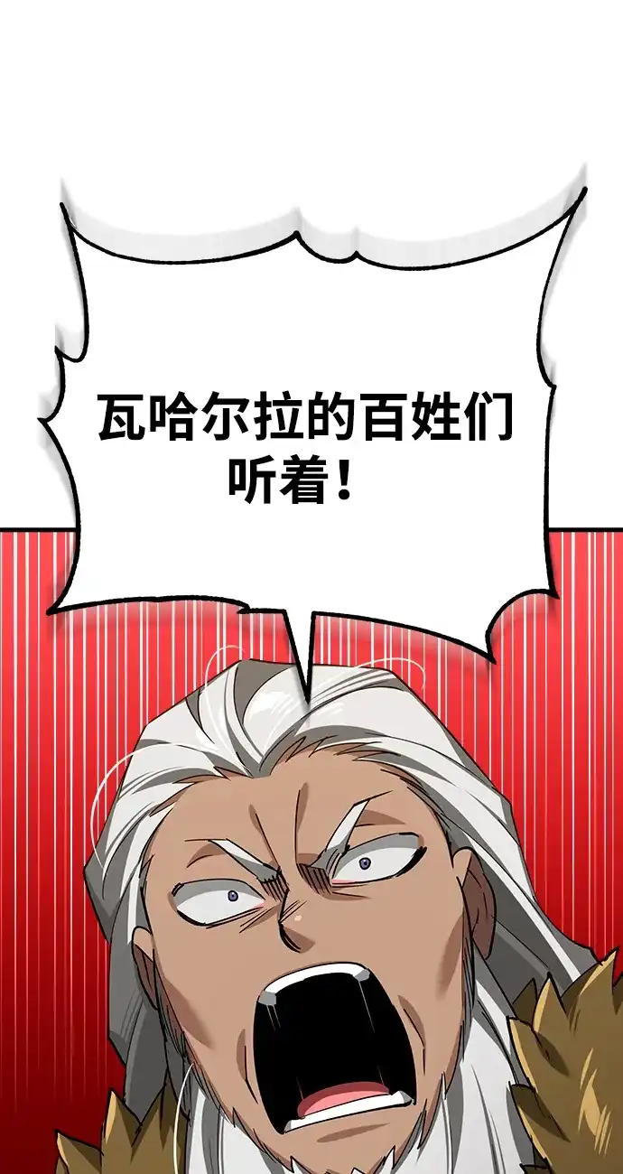第402页