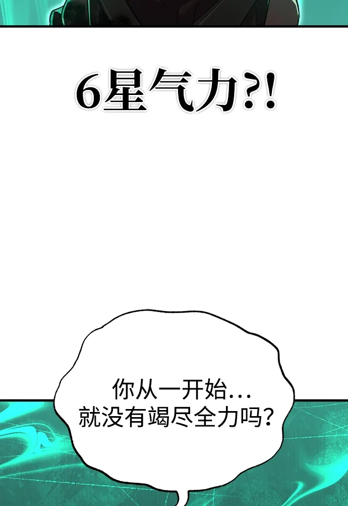 第215页