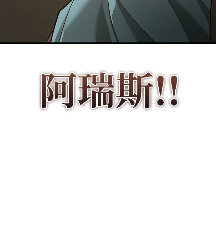 第245页