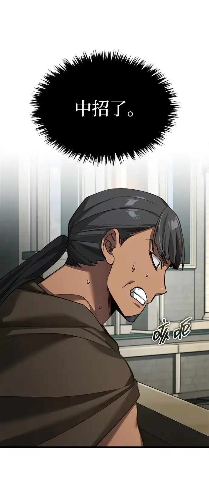 第248页