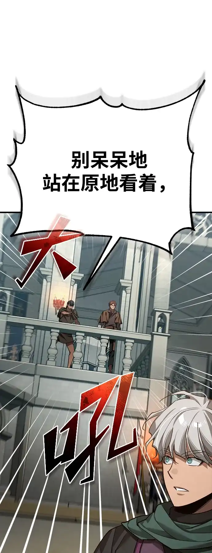 第269页