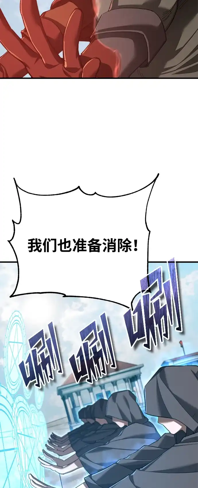 第194页