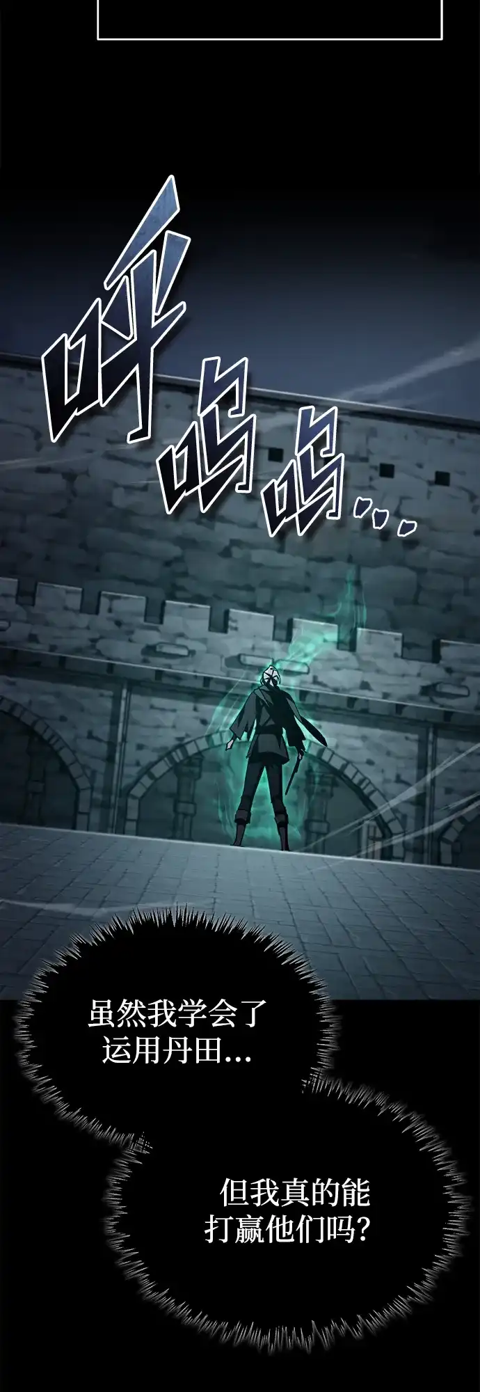 第149页