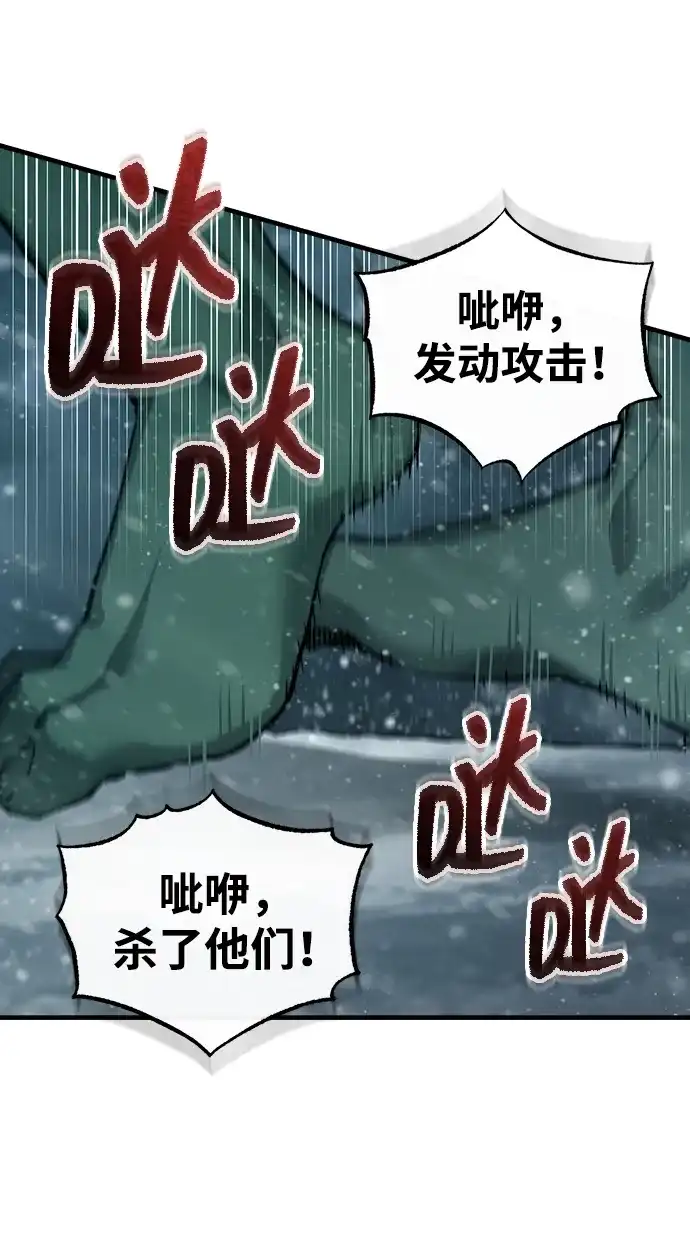 第193页