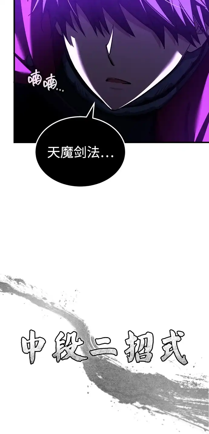 第233页