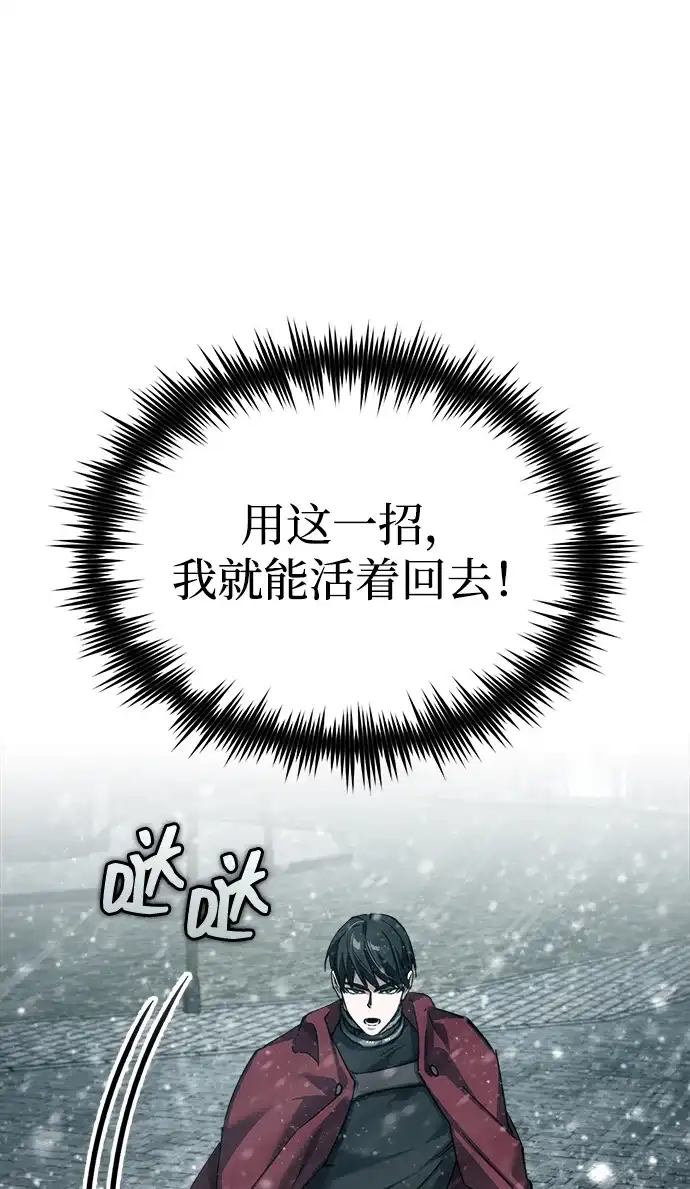 第231页