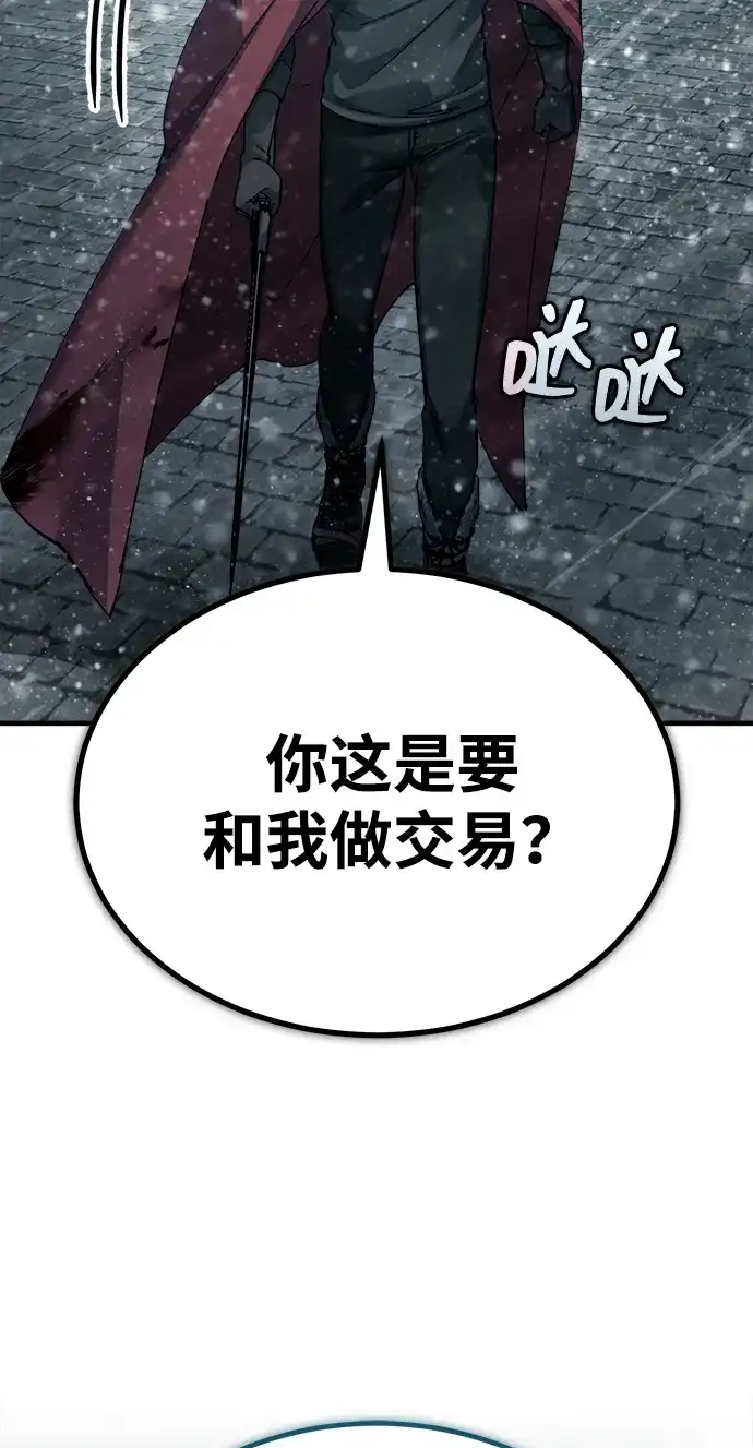 第236页