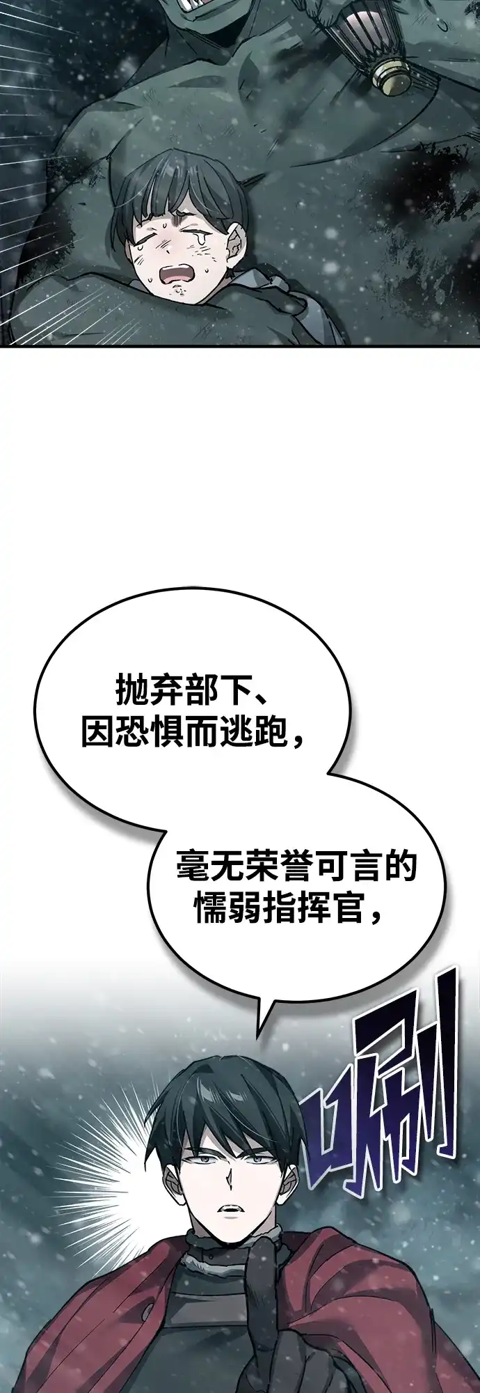 第246页