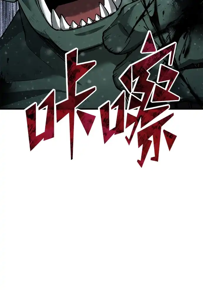 第256页