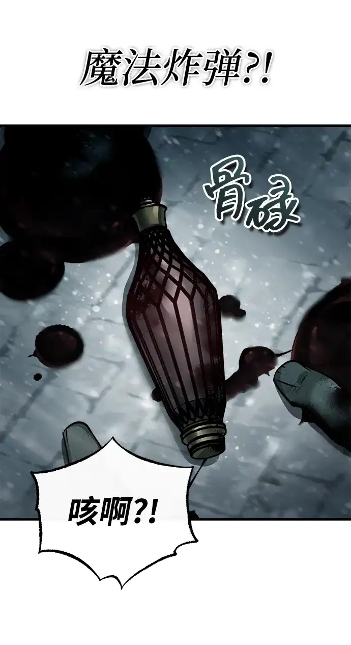 第261页