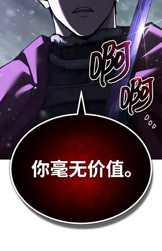 第271页
