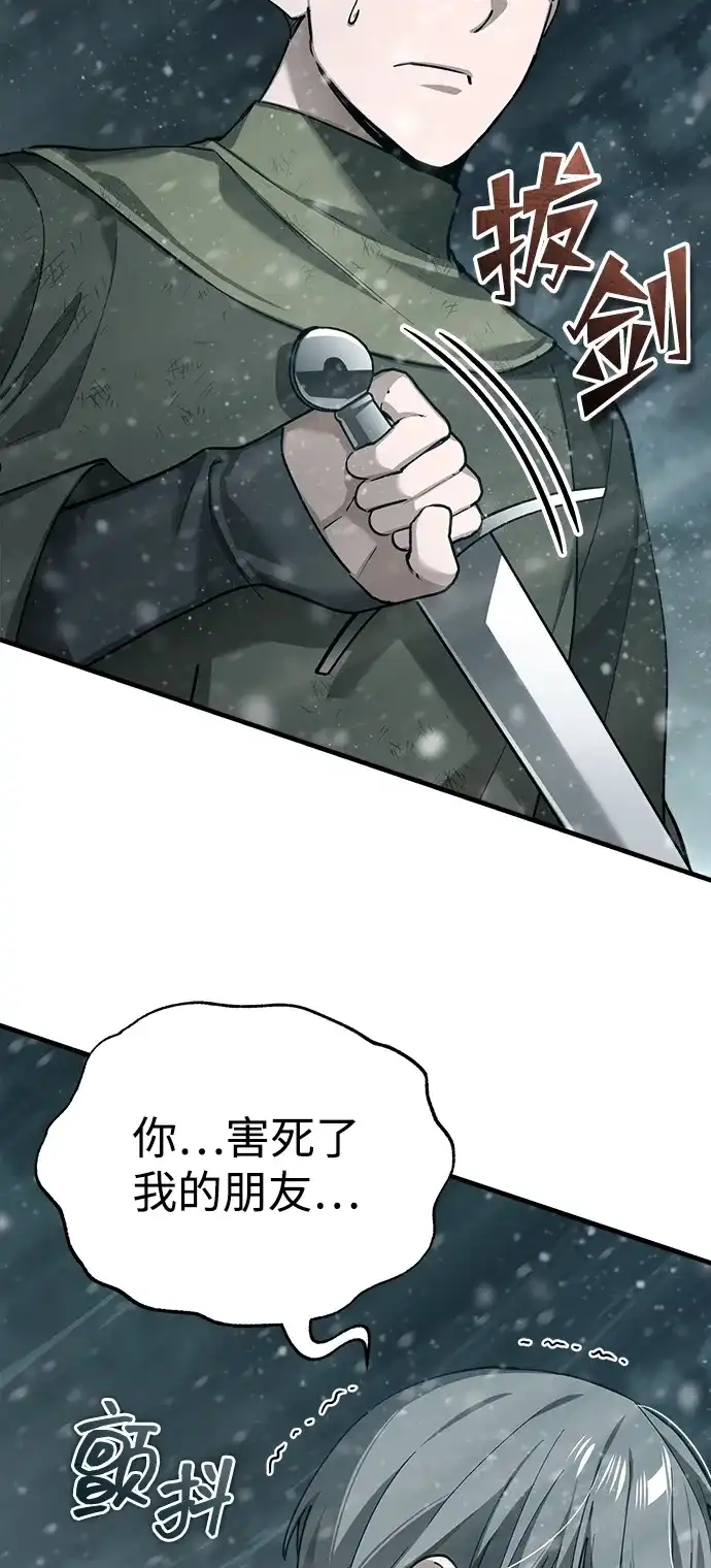 第331页