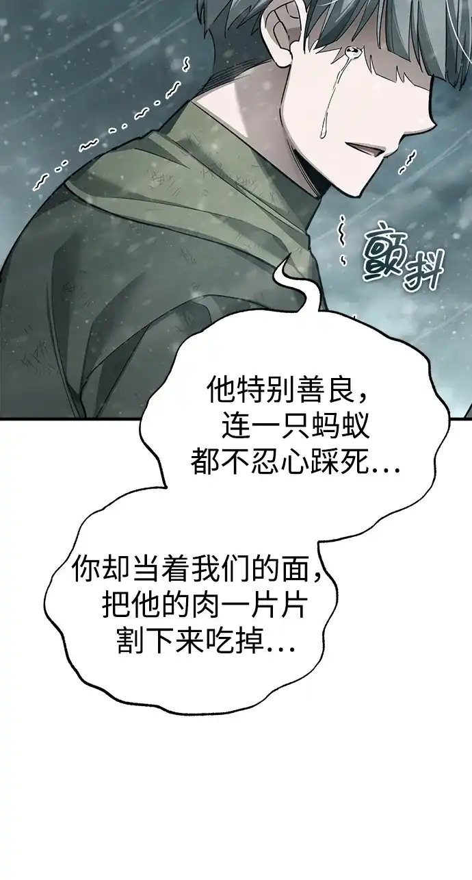 第336页