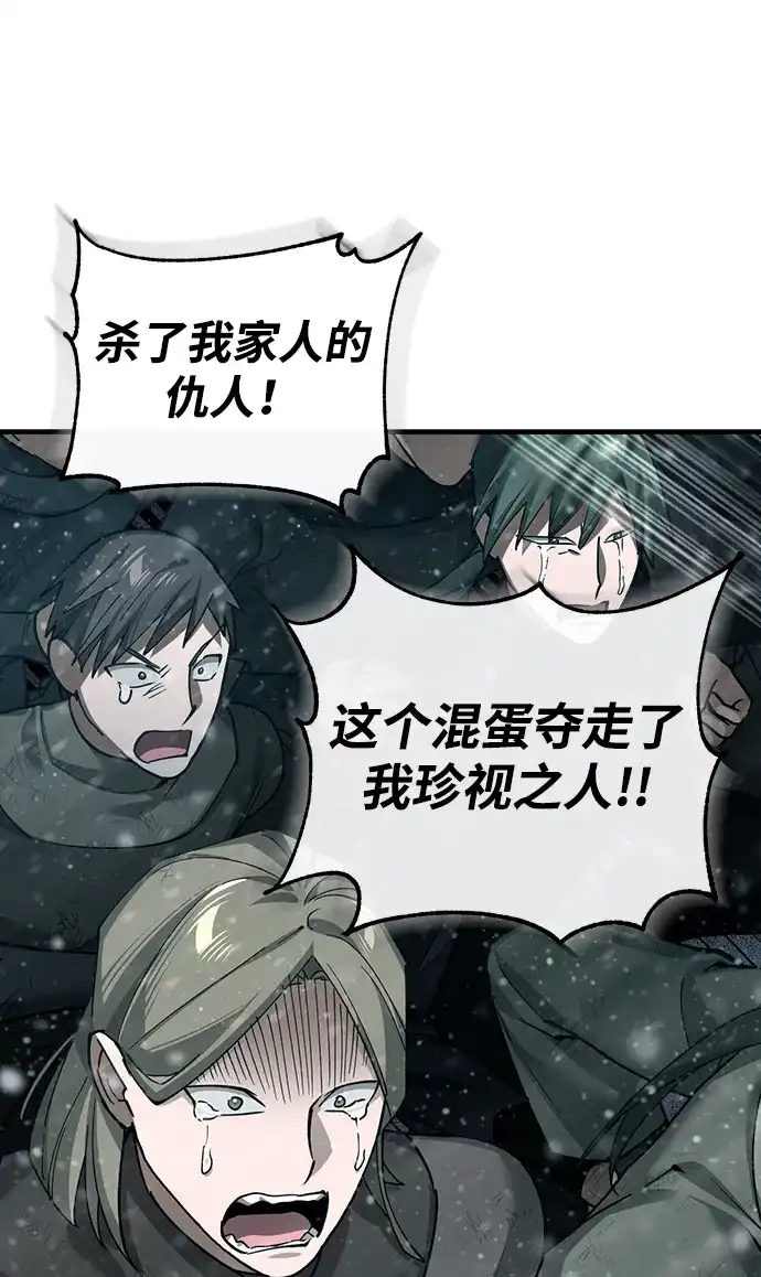 第346页