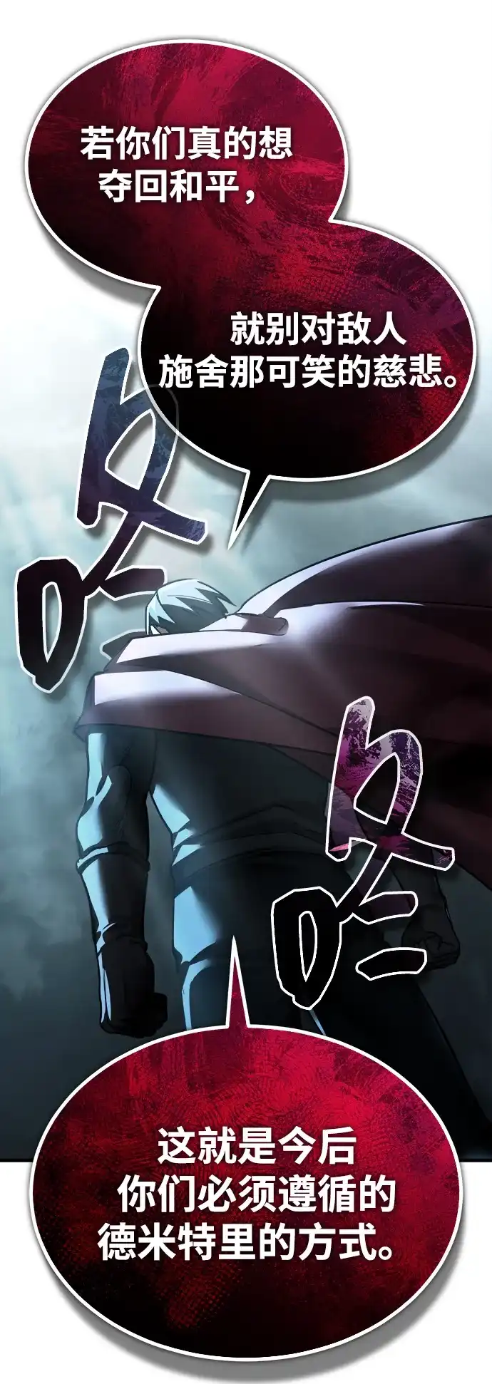 第406页