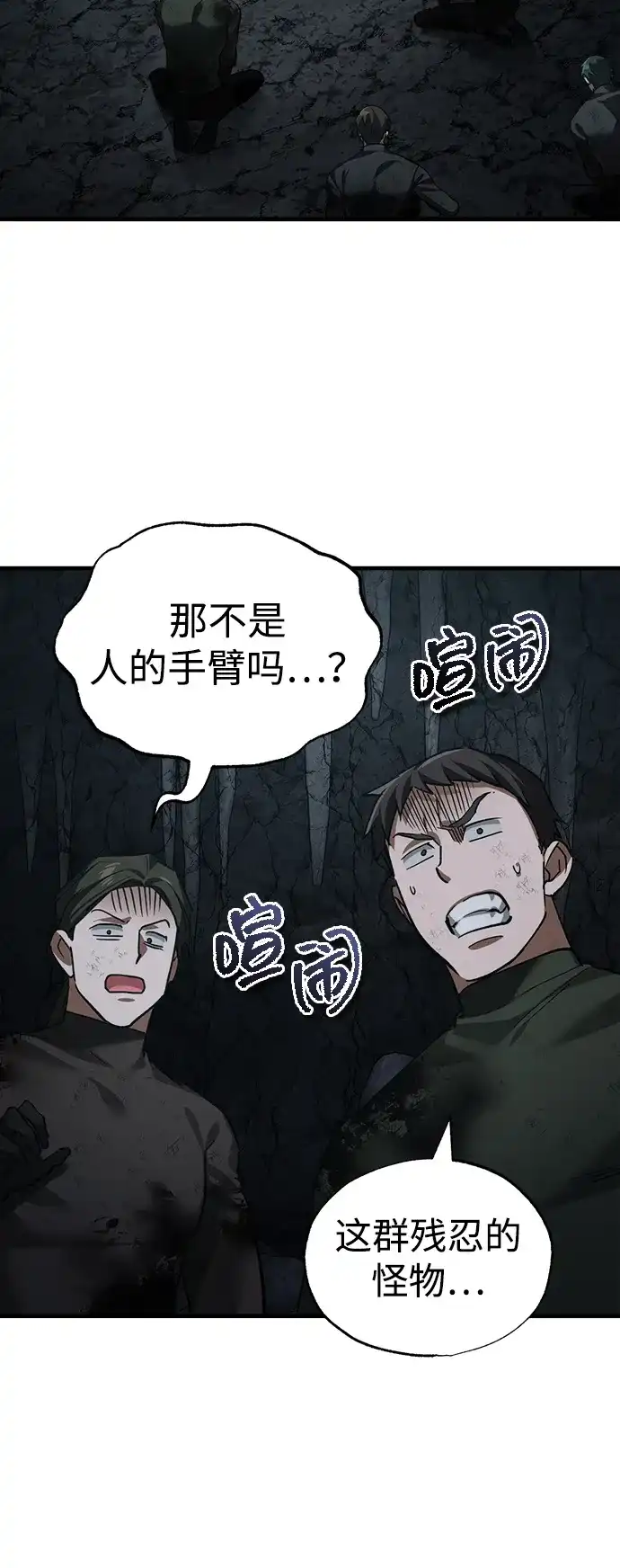 第251页