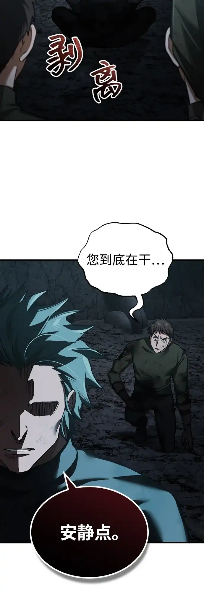 第266页