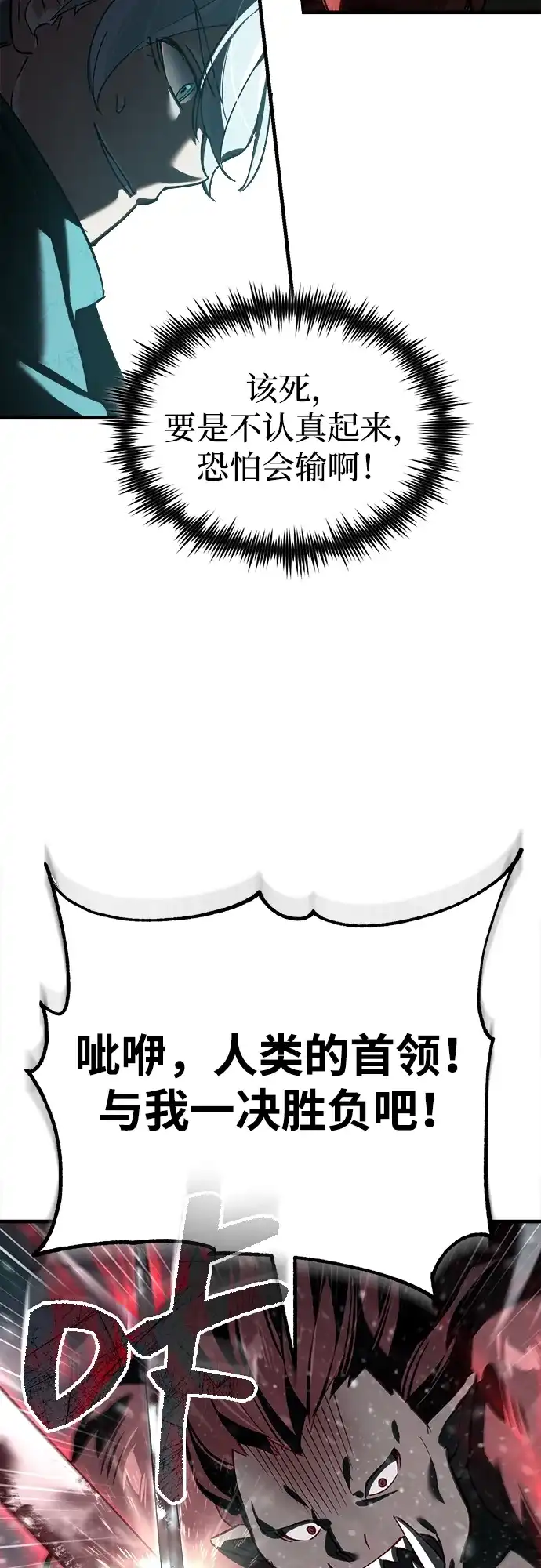 第251页